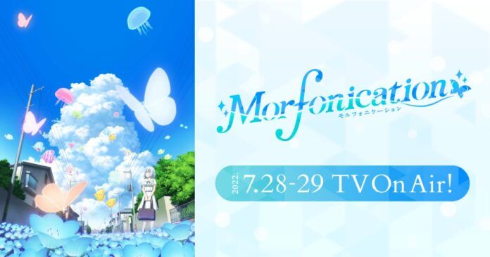 BanG Dream BanG Dream! Morfonication