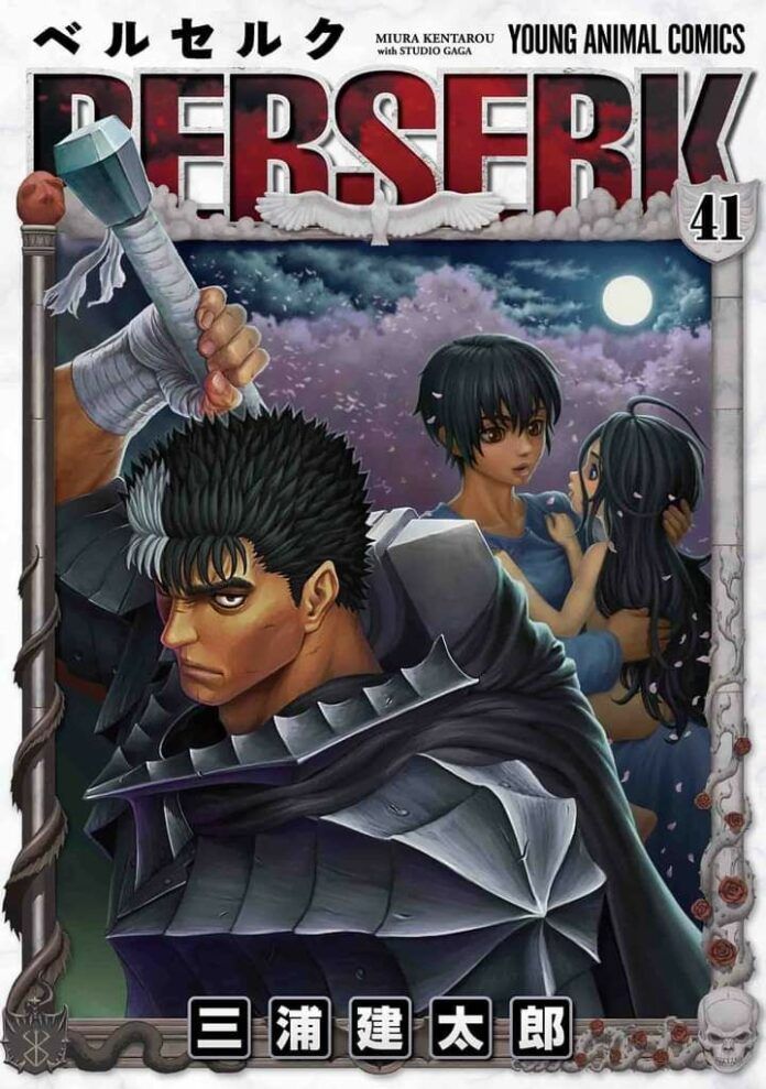 berserk berserk lanjut