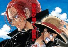 Inilah 7 Fakta Menarik One Piece Film Red! One Piece