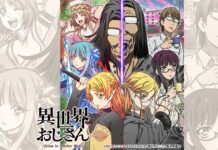 Catat! Ini Tanggal Tayang Isekai Ojisan! Uncle from Another World