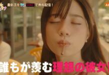 Ini Lho Para Pacar Sewaan Versi Live Action Kanojo Okarishimasu! rent a girlfriend