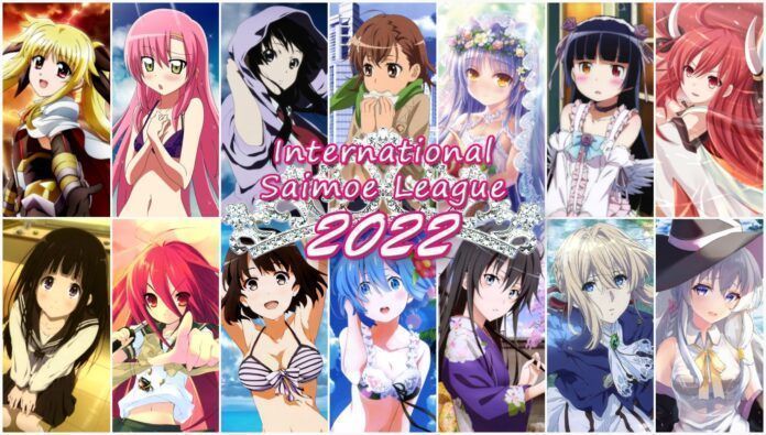 saimoe 2022 international saimoe league 2022
