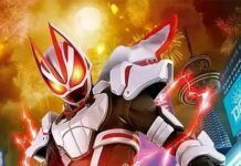 Inilah Kamen Rider Geats, Rider Bertema Kitsune dan Battle Royal! kamen rider geats