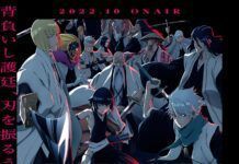 Intip Video Trailer Terbaru Bleach Thousand Year Blood War Bleach Thousand Year Blood War