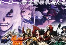 My Hero Academia Season 6 Siap Dirilis Oktober 2022 boku no hero academia