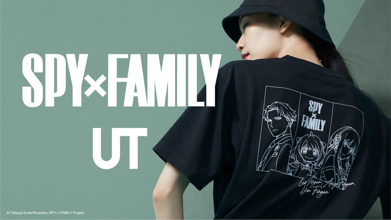 SPY x FAMILY