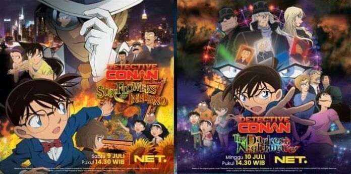 detektif conan meitantei conan