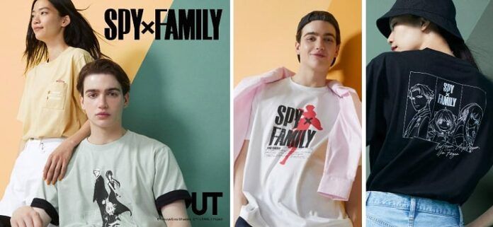 UNIQLO SPY x FAMILY
