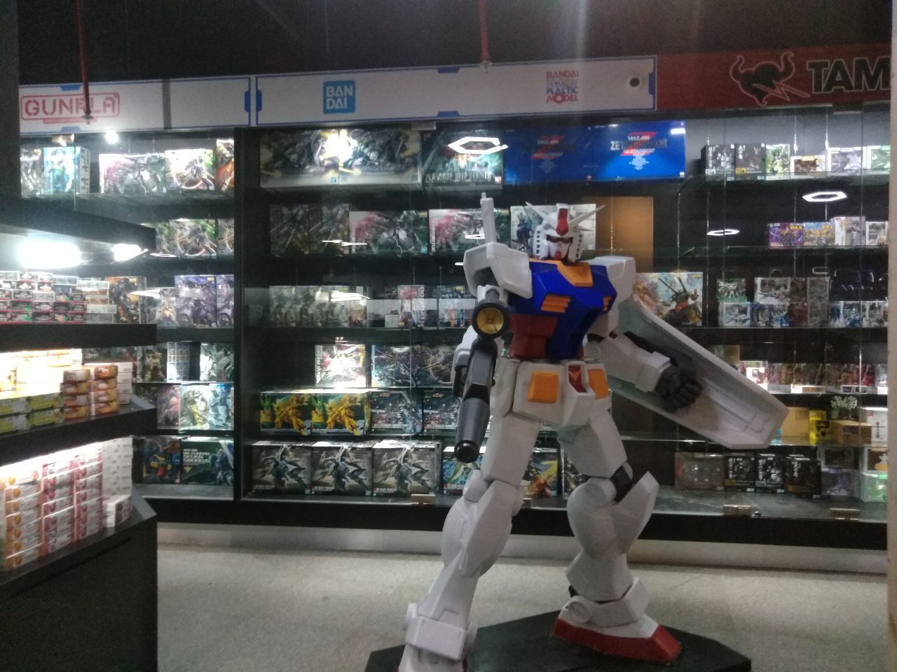 multi toys