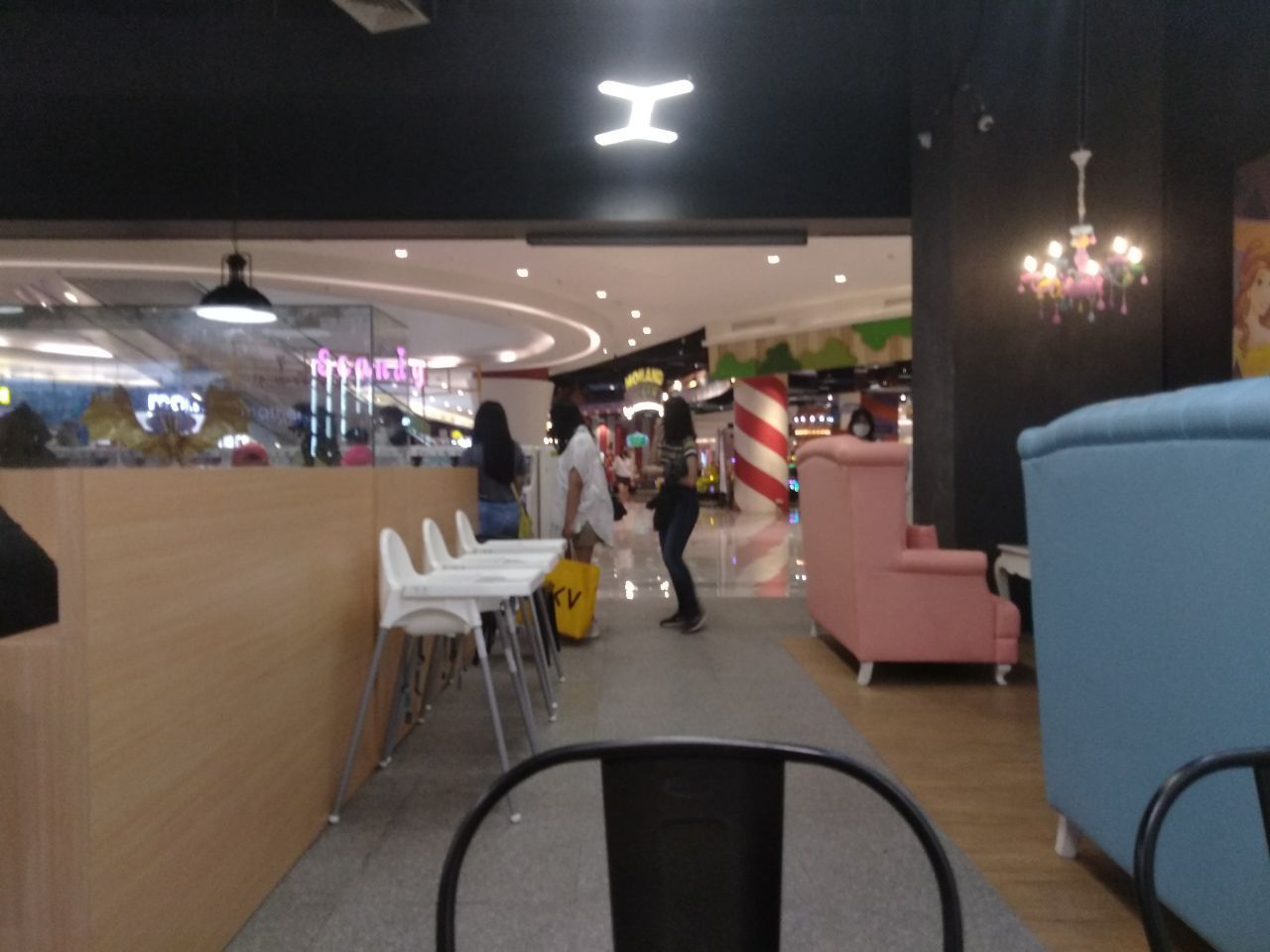 multi toys