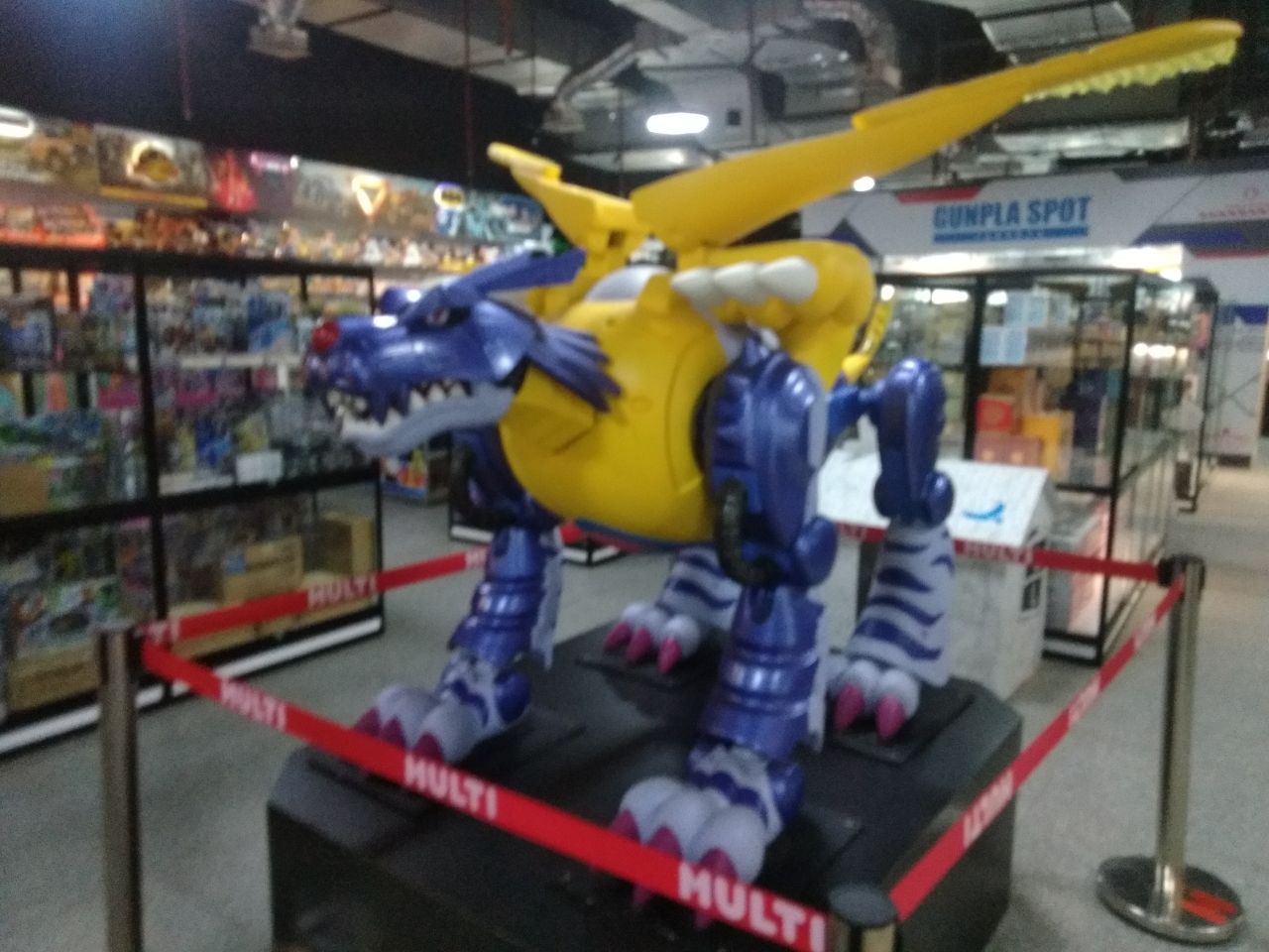 multi toys