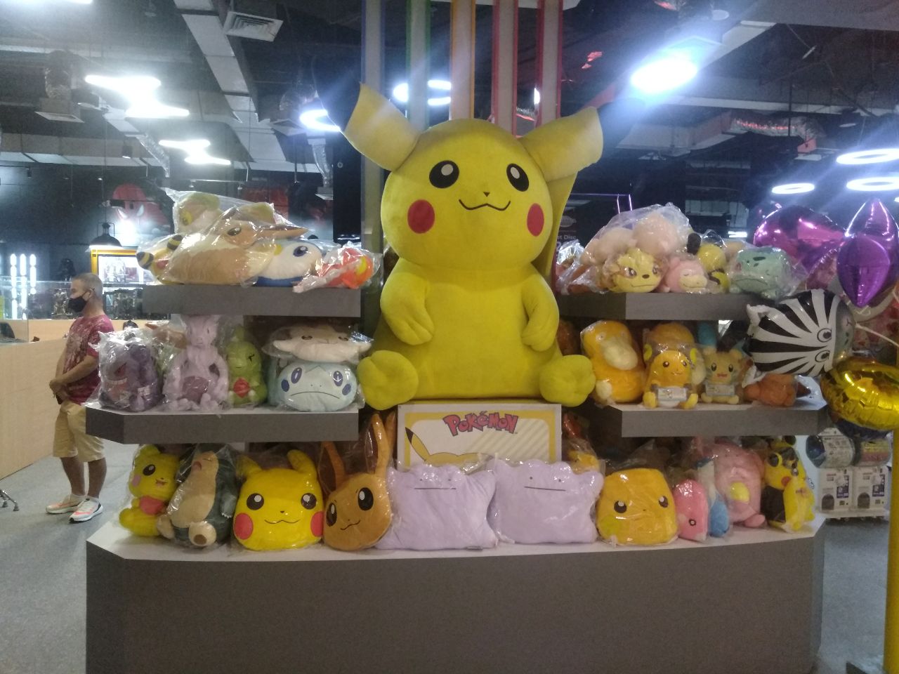 mall of indonesia