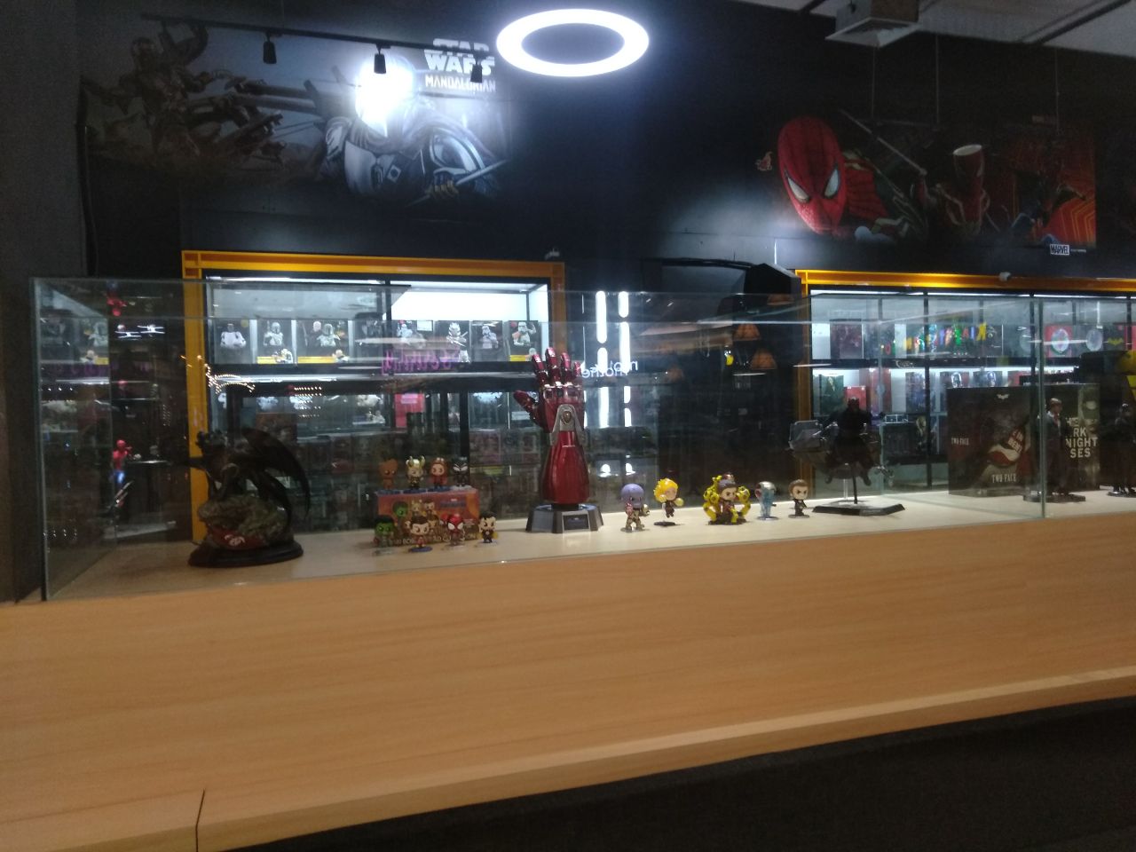multi toys
