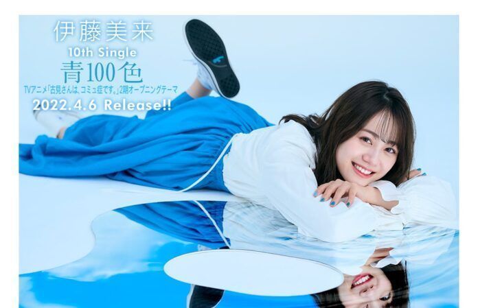 seiyu tercantik seiyu tercantik di jepang
