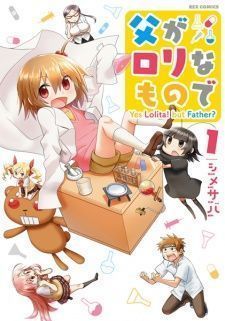 anime keluarga