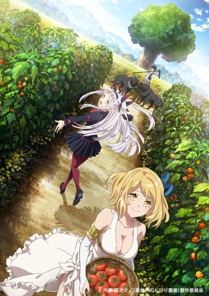 Isekai Nonbiri Nouka Farming Life in Another World