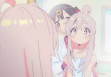 Anime Onii-chan wa Oshimai Segera Tayang Januari 2023 Mendatang!