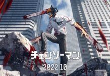 Anime Chainsaw Man Siap Dirilis Oktober 2022 Chainsawman