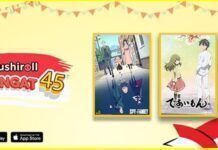 Sushiroll Tayangkan 15 Anime Baru hingga September 2022 anime baru