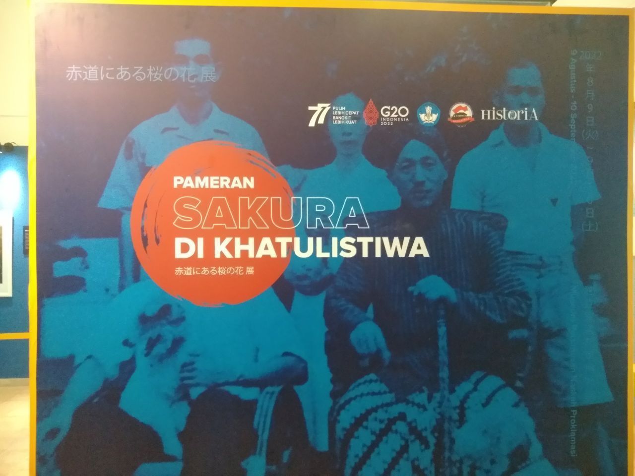 sakura di khatulistiwa