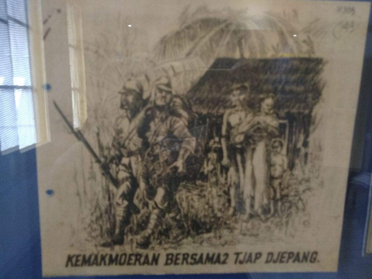 jepang di indonesia