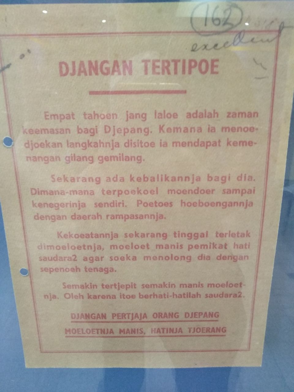 sakura di khatulistiwa