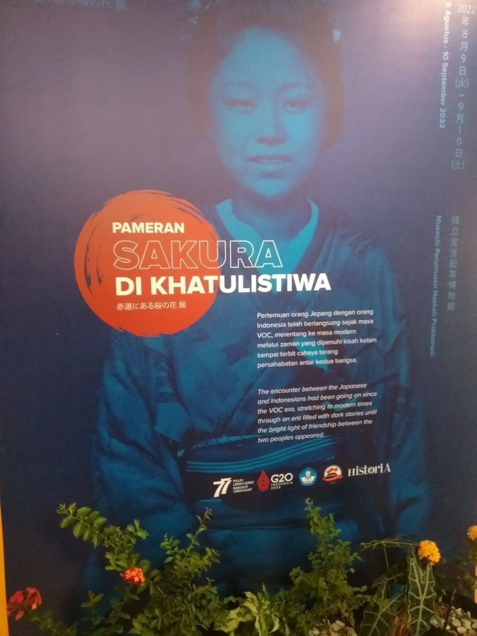 sakura di khatulistiwa