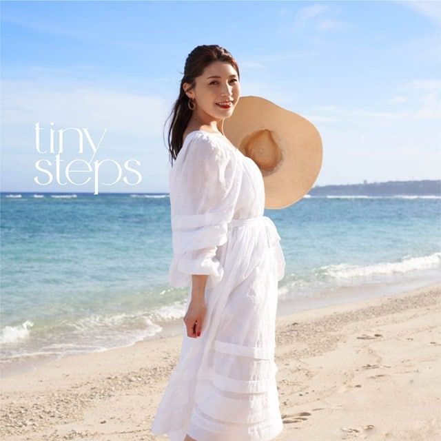 emi nitta tiny steps
