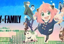 Spy X Family Animenya Siap Lanjut Lagi Oktober 2022 spy family