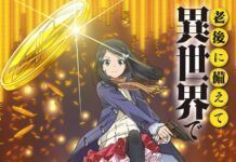 Anime Rougo ni Sonaete Isekai de 8-manmai no Kinka wo Tamemasu Dirilis Tahun 2023 Saving 80,000 Gold in Another World for my Retirement