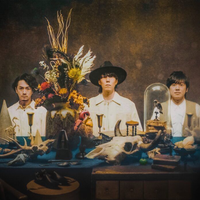 radwimps suzume
