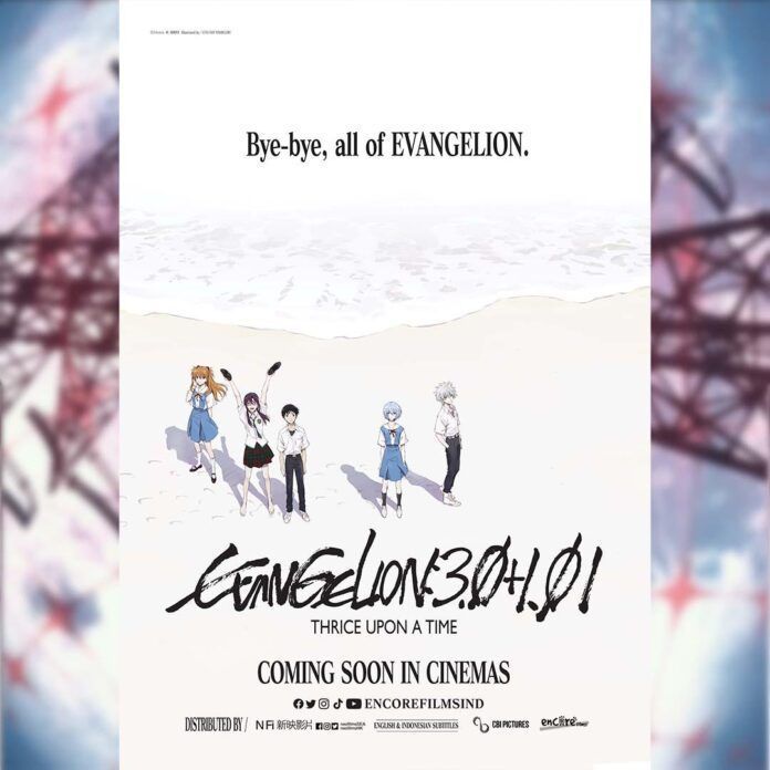 evangelion 3.0+1.0 evangelion