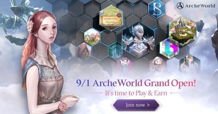 ArcheWorld Arche World
