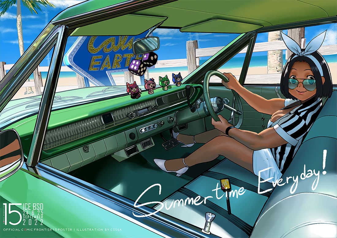 comic frontier 15