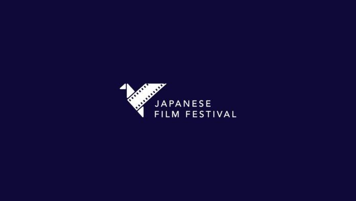 Japanese-film-festival-jff-2022 japanese film festival jff 2022