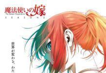 Mahotsukai no Yome Siap Berlanjut ke Musim Kedua Ancient Magus Bride