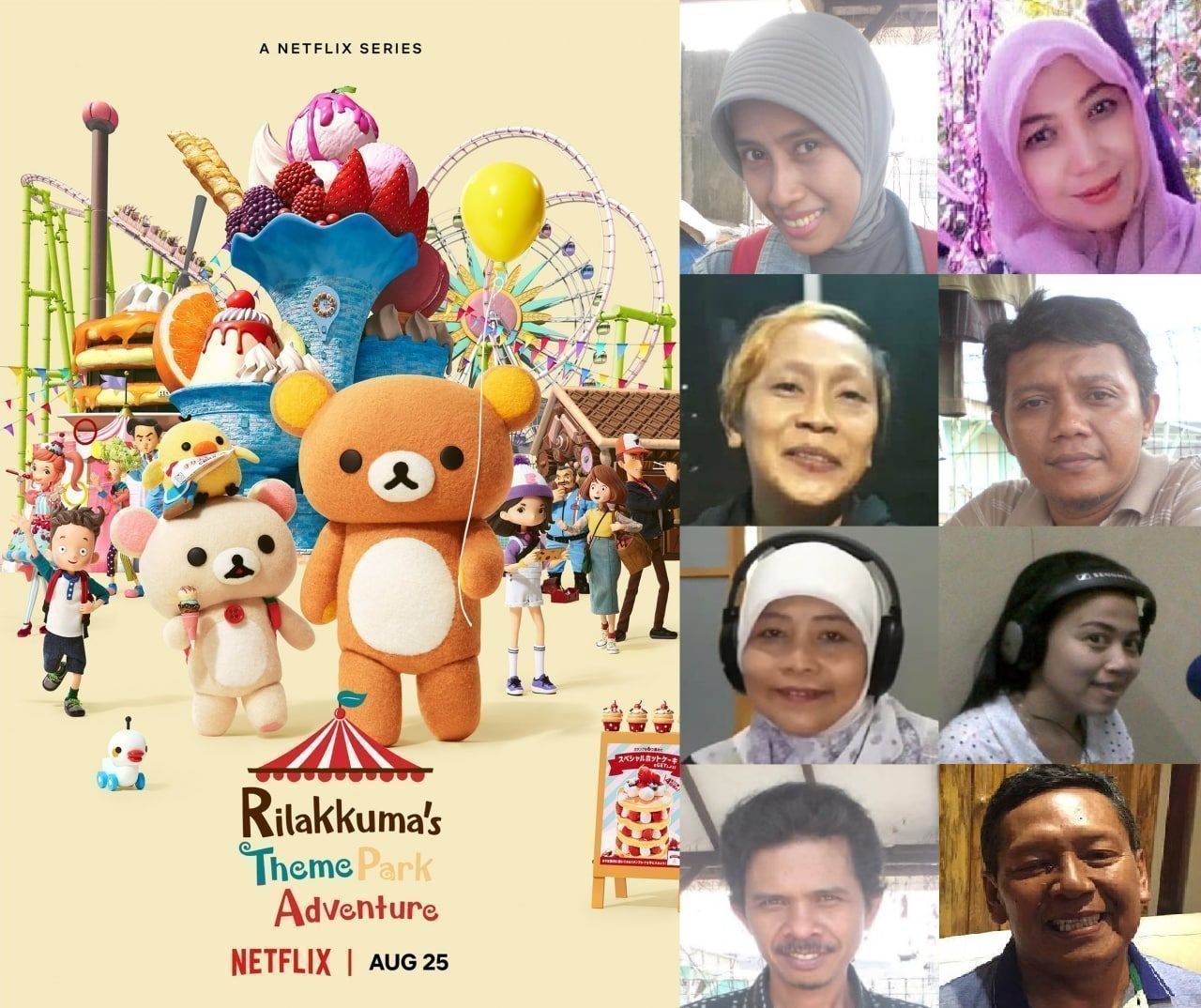Rilakkuma Rilakkuma's Theme Park Adventure
