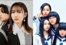 Wah! YOASOBI dan Atarashi Gakko Bakal Ke Indonesia! Atarashi Gakko