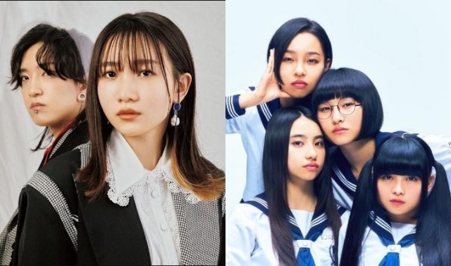 YOASOBI Atarashi Gakko