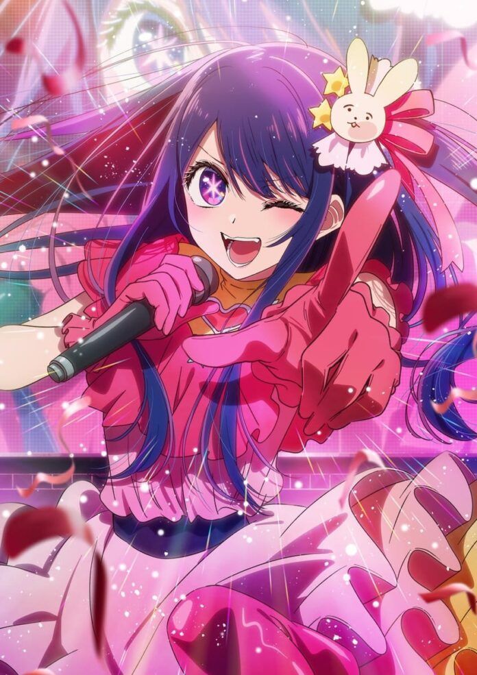 oshi no ko anak idola
