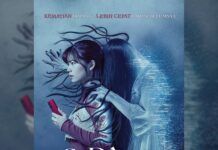 Sadako DX Siap Diputar di Indonesia Sadako DX