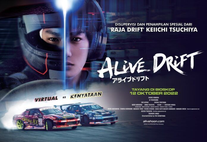 Alive Drift feat pictures
