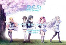 Sambut Da Capo 5 da capo