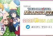 Anime Idolm@ster Million Live Dirilis Musim Gugur 2023 Idolm@ster Million Live