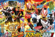 Permainan Baru Dimulai! Kamen Rider Geats Akan Kembali Dengan Form-Form Barunya