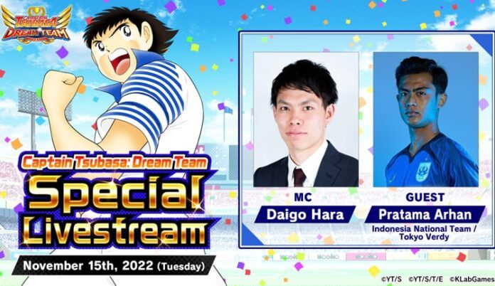 Captain Tsubasa: Dream Team Pratama Arhan