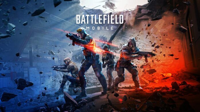 Battlefield Mobile Battlefield