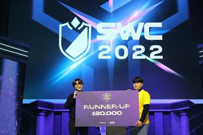 SWC2022
