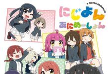 Anime Nijiyon Siap Dirilis Januari 2023 nijigasaki