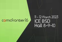 Comic Frontier 16 Siap Digelar Maret 2023 comifuro 16